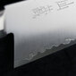 Suncraft SENZO CLAD Gyuto keittiöveitsi 240 mm [AS-11]. hinta ja tiedot | Veitset ja tarvikkeet | hobbyhall.fi