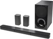 Sony 5.1 Soundbar HTS20R.CEL hinta ja tiedot | Kaiuttimet ja soundbarit | hobbyhall.fi