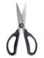 Keittiösakset OXO Kitchen And Herb Scissors 1072121 hinta ja tiedot | Keittiövälineet | hobbyhall.fi