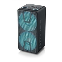 Muse M-1805DJ hinta ja tiedot | Muse Tietokoneet ja pelaaminen | hobbyhall.fi