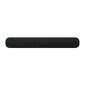 Yamaha SR-B20A -soundbar, musta hinta ja tiedot | Kaiuttimet ja soundbarit | hobbyhall.fi