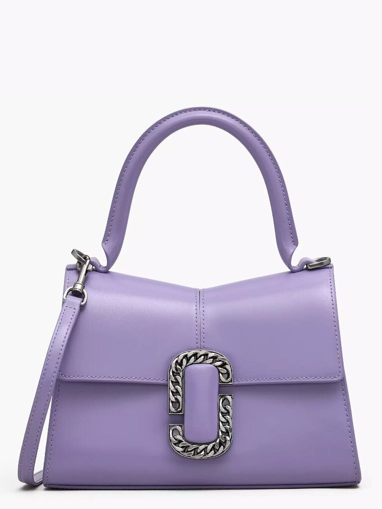 Laukku MARC JACOBS Lavender 2P3HSC007H01-530 hinta ja tiedot | Naisten käsilaukut | hobbyhall.fi