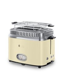 Russell Hobbs Retro hinta ja tiedot | Leivänpaahtimet | hobbyhall.fi