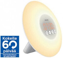 PHILIPS WU LIGHT, LED, SUNSET hinta ja tiedot | Philips Ääni- ja videolaitteet | hobbyhall.fi