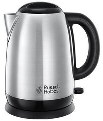 RUSSEL HOBBS ADVENTURE VEDENKEITIN hinta ja tiedot | Russell Hobbs Kodinkoneet ja kodinelektroniikka | hobbyhall.fi