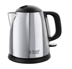 Russell Hobbs 24990-70 hinta ja tiedot | Vedenkeittimet | hobbyhall.fi