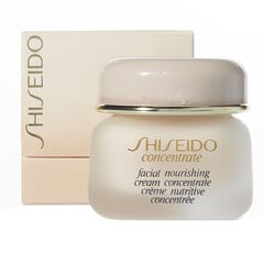 Shiseido Concentrate päivävoide 30 ml hinta ja tiedot | Kasvovoiteet | hobbyhall.fi