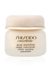 Shiseido Concentrate päivävoide 30 ml hinta ja tiedot | Kasvovoiteet | hobbyhall.fi