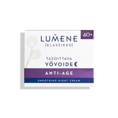 Yövoide Lumene Classic 50 ml hinta ja tiedot | Kasvovoiteet | hobbyhall.fi