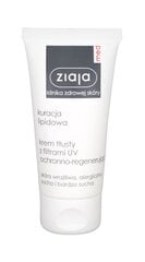 Ziaja Med Lipid Treatment UV Filters päivävoide 50 ml hinta ja tiedot | Kasvovoiteet | hobbyhall.fi