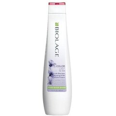 Keltaisia sävyjä neutraloiva shampoo Matrix Biolage Color Last Purple Shampoo 250ml hinta ja tiedot | Matrix Hiustenhoitotuotteet | hobbyhall.fi