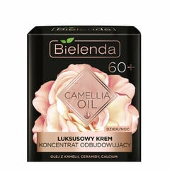 Bielenda Camellia Oil - Face kasvovoide 50 ml hinta ja tiedot | Kasvovoiteet | hobbyhall.fi