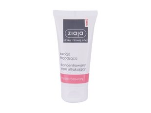 Ziaja Med Acne Treatment Concentrated päivävoide 50 ml hinta ja tiedot | Kasvovoiteet | hobbyhall.fi