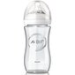 Lasinen tuttipullo Philips Avent "Natural", 1+ kuukausi, 240 ml (SCF053 / 17) hinta ja tiedot | Tuttipullot ja tarvikkeet | hobbyhall.fi