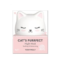 Tonymoly Cat's Purrfect yönaamio 50 g hinta ja tiedot | Kasvovoiteet | hobbyhall.fi