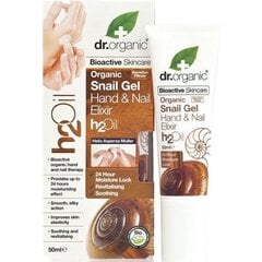 Dr. Organic -käsivoide, sis. etanageeliä, 50 ml hinta ja tiedot | Dr. Organic Vartalonhoito | hobbyhall.fi