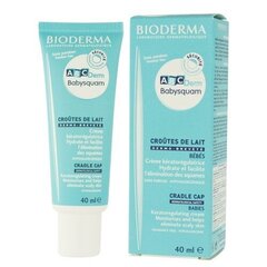 BIODERMA ABCDerm Babysquam vartalovoide lapsille, 40ml hinta ja tiedot | Bioderma Hajuvedet ja kosmetiikka | hobbyhall.fi