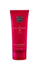 Rituals The Ritual Of Ayurveda Recovery käsibalsami 70 ml hinta ja tiedot | Vartalovoiteet ja -emulsiot | hobbyhall.fi