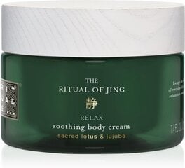 Rituals The Ritual of Jing vartalovoide 220 ml hinta ja tiedot | Vartalovoiteet ja -emulsiot | hobbyhall.fi