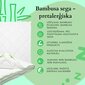 Bambu ympärivuotinen peitto, 160x200, valkoinen kesä - talvi Anti-allergeeninen hinta ja tiedot | Peitot | hobbyhall.fi