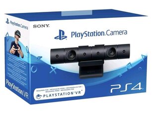 PlayStation 4 Eye kamera hinta ja tiedot | Pelikonsolitarvikkeet | hobbyhall.fi