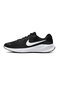 Nike Jalkineet Revolution 7 Black White FB2207 001 hinta ja tiedot | Miesten urheilu- ja vapaa-ajan kengät | hobbyhall.fi