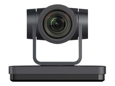 BENQ DVY23 PTZ WEBCAM LARGE MEETING ROOM hinta ja tiedot | Web-kamerat | hobbyhall.fi