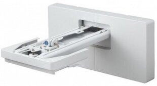 EPSON ELPMB62 WALL MOUNT FOR EB-7XX / EB-8XX hinta ja tiedot | TV-seinätelineet | hobbyhall.fi