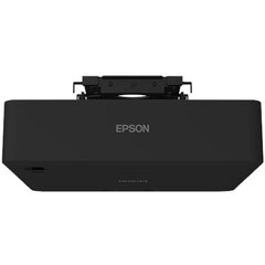 Epson Laser Short-throw Projector EB-L63 hinta ja tiedot | Projektorit | hobbyhall.fi