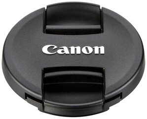 Canon E-77II hinta ja tiedot | Canon Kamerat ja tarvikkeet | hobbyhall.fi