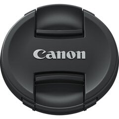 Canon E-77II hinta ja tiedot | Canon Kamerat ja tarvikkeet | hobbyhall.fi