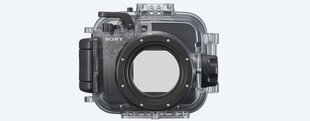 Sony MPKURX100A.SYH hinta ja tiedot | Videokameran lisätarvikkeet | hobbyhall.fi