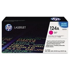 HP Toner 124A magenta HV CLJ 2600 1600 hinta ja tiedot | Laserkasetit | hobbyhall.fi
