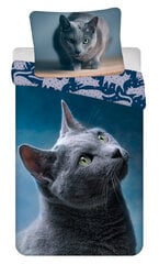 Jerry Fabrics lasten vuodevaatesetti Cat Dark 140×200 cm, 2-osainen hinta ja tiedot | Vuodevaatteet lapsille | hobbyhall.fi