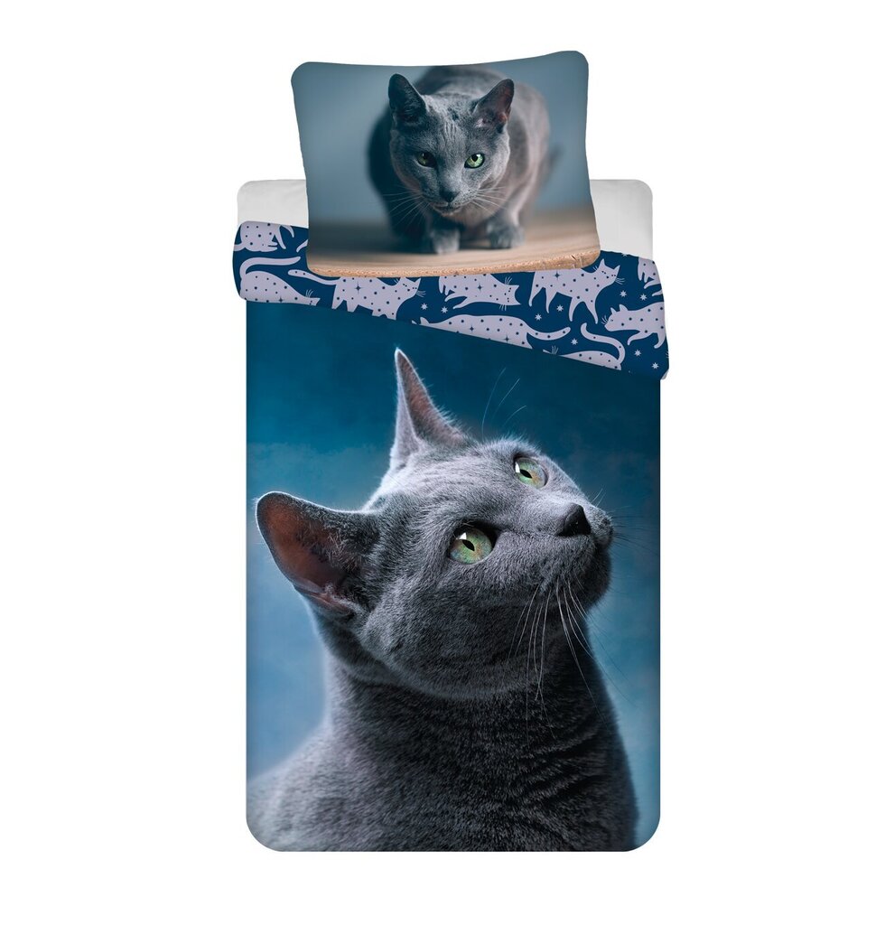 Jerry Fabrics lasten vuodevaatesetti Cat Dark 140×200 cm, 2-osainen hinta ja tiedot | Vuodevaatteet lapsille | hobbyhall.fi