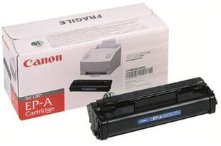 CANON 1548A003 hinta ja tiedot | Laserkasetit | hobbyhall.fi