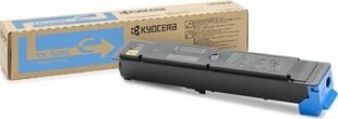 Kyocera TK-5205C hinta ja tiedot | Laserkasetit | hobbyhall.fi