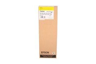 EPSON hinta ja tiedot | Mustekasetit | hobbyhall.fi