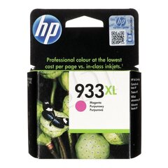 HP - Muste nro 933XL Magenta CN055AE hinta ja tiedot | Mustekasetit | hobbyhall.fi