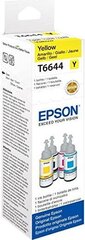 Epson C13T664440 hinta ja tiedot | Mustekasetit | hobbyhall.fi