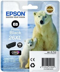 Epson C13T26314022 hinta ja tiedot | Mustekasetit | hobbyhall.fi