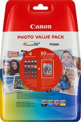 Canon 351202740 hinta ja tiedot | Mustekasetit | hobbyhall.fi