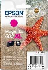 EPSON Singlepack Magenta 603XL Ink hinta ja tiedot | Mustekasetit | hobbyhall.fi