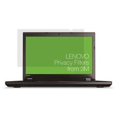 LENOVO TP PRIVACY FILTER 15.6 3M hinta ja tiedot | Lenovo Tietokoneet ja pelaaminen | hobbyhall.fi