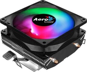 Aerocool Air Frost 2 hinta ja tiedot | Aerocool Tietokoneet ja pelaaminen | hobbyhall.fi