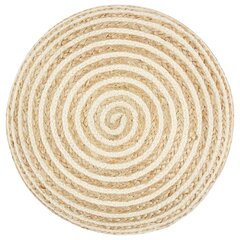 Pouf, 45x30 cm, ruskea hinta ja tiedot | Säkkituolit, rahit ja penkit | hobbyhall.fi