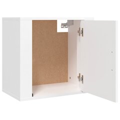 vidaXL Seinäkiinnitettävä yöpöytä valkoinen 50x30x47 cm hinta ja tiedot | Yöpöydät | hobbyhall.fi