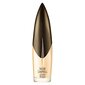 Naomi Campbell Queen Of Gold EDT naiselle 15 ml hinta ja tiedot | Naisten hajuvedet | hobbyhall.fi