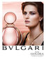 Bvlgari Rose Goldea EDP naiselle 25 ml hinta ja tiedot | Naisten hajuvedet | hobbyhall.fi