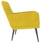 Nojatuoli vidaXL, Velvet, 62x79x79cm, keltainen hinta ja tiedot | Nojatuolit | hobbyhall.fi